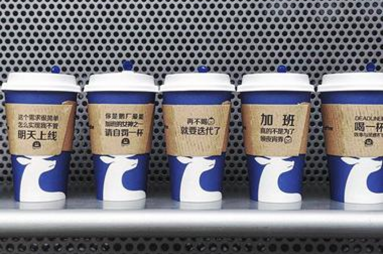 QQ空间访问下单（快速安全的QQ空间访问下单流程！）