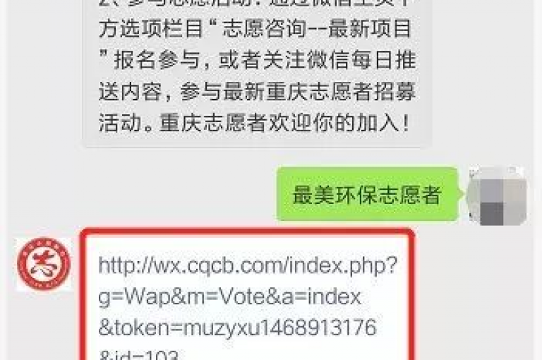 成为热议焦点的秘诀在于选择一个受欢迎的点赞平台，它能迅速提升你的帖子热度。
