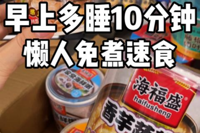 pdd助力软件在知乎上询问拼微信群多多互助的真实性，是否可信？