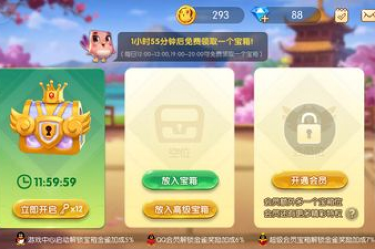 亿卡卡盟，亿卡卡盟全新上线，尽享游戏世界的无限精彩！