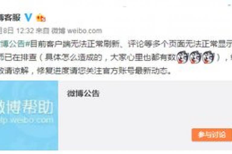 免费获取商品，加入拼多多助力QQ群多多互助平台。