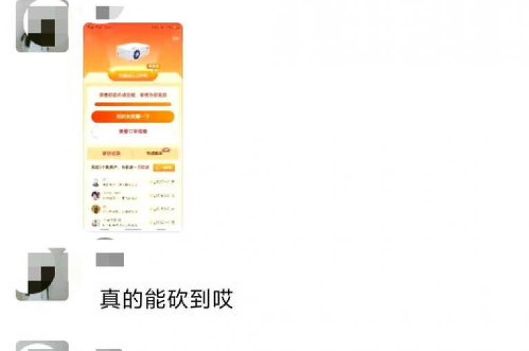 要退出拼多多助力群，请先打开群聊界面，点击右上角的群设置按钮，然后选择退出群聊选项。