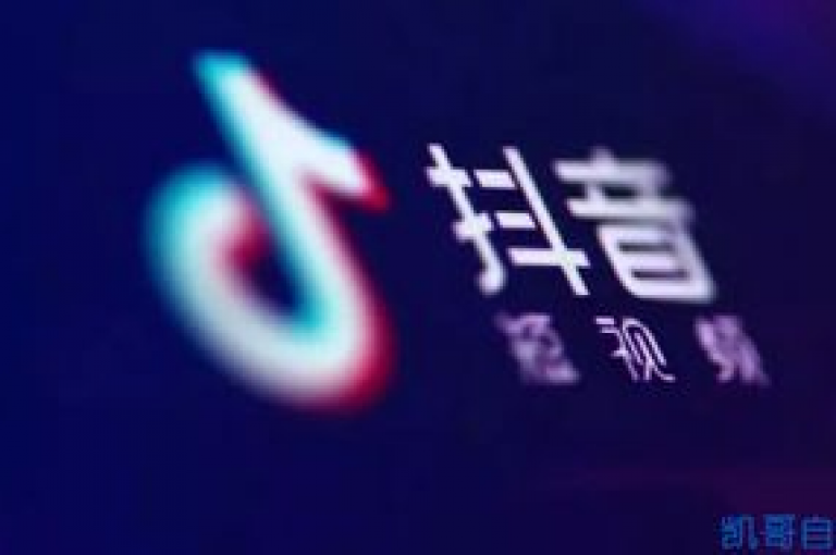 抖音粉丝增长服务 - 全天候自助下单系统。