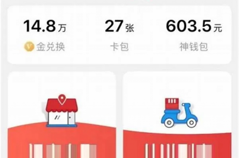 24小时在线下单，享受全网最优惠价格（快手自助下单系统）。