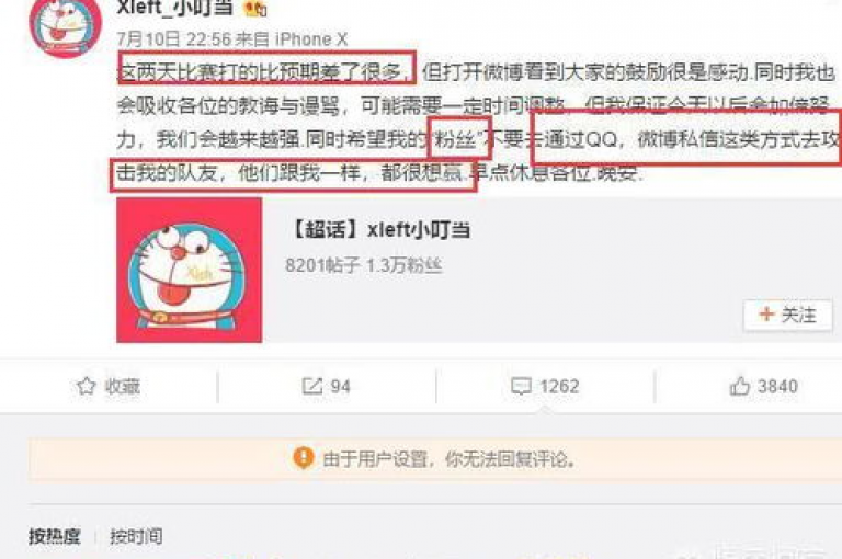 dy自助下单全网最低,1元3000粉丝快手不掉粉 - qq免费名片十万赞每天领取 - 快手ks业务
