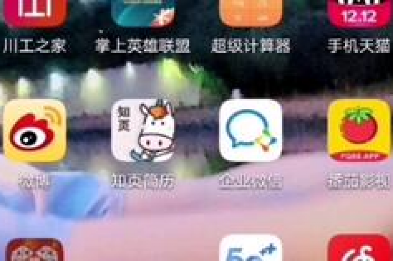 拼多多助力活动操作指南视频教程。