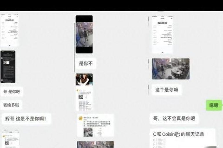 抖音业务下单粉丝24小时未到账，请耐心等待。