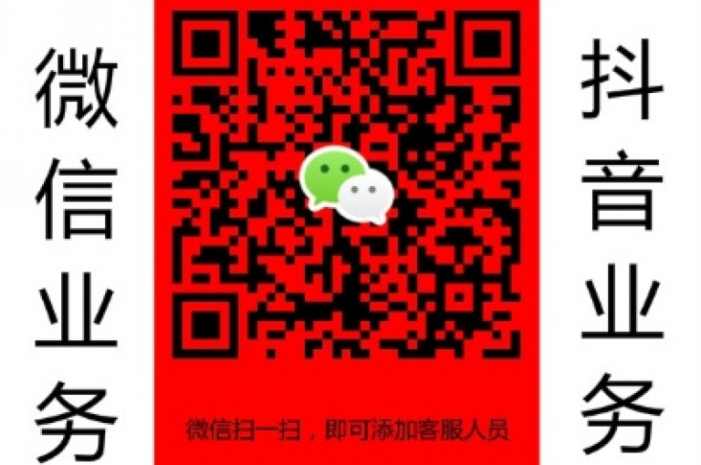 快手点赞1元200个，抖音充值入口 - 快手业务自助平台优惠 - QQ空间动态说说点赞免费。