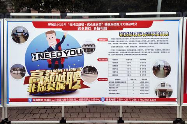 如何利用社交电商助力好友，挖掘潜在商机？