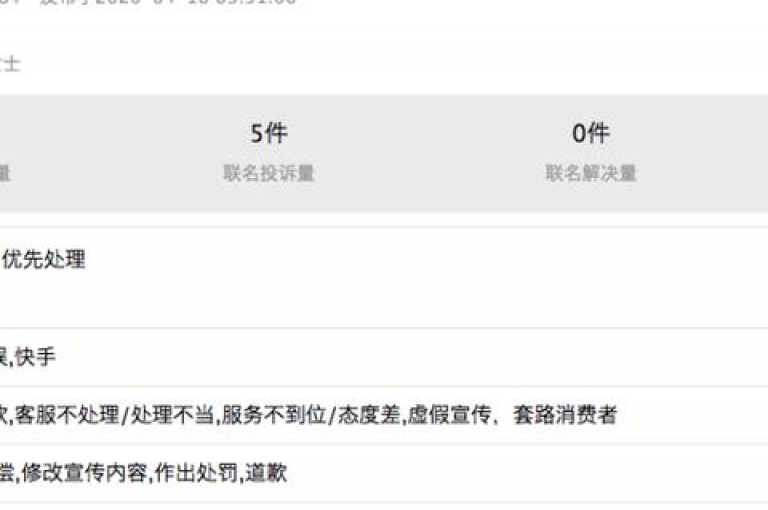 抖音点赞自助服务，快手播放量提升至1000赞，王者荣耀网页版充值全新上线！