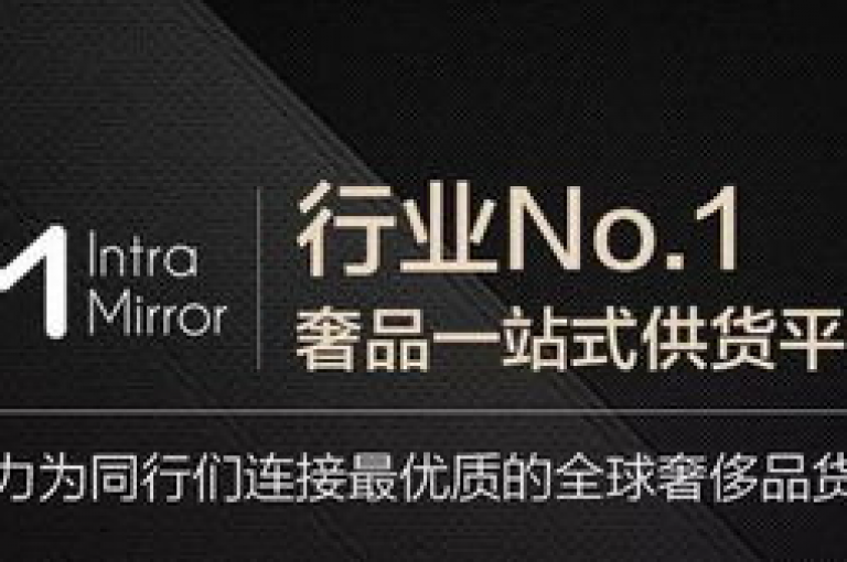 卡盟一手货源网站深度解析，独家货源，权威推荐，引领2025行业新趋势！