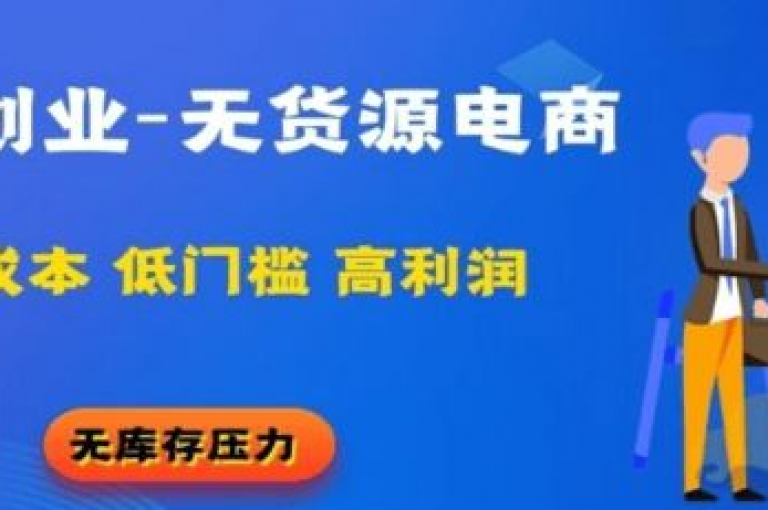 新人专享福利加入拼多多砍价群，500位好友助力，微信大群等你！
