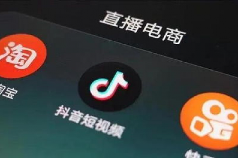 dyks业务下单自动平台,抖音快手双击播放量网站 - 点赞交易平台 - 抖音粉丝双击播放下单0.01大地马山房产活动震撼爆料