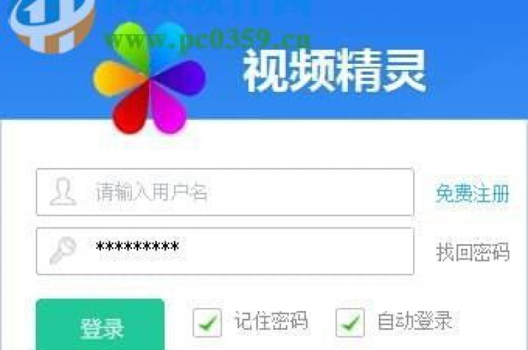 抖音短视频,ks 粉丝关注 - 微信阅读量5自助下单 - 0.2元一万播放