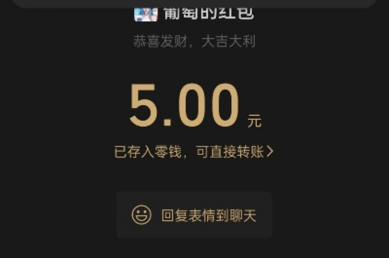 抖音点赞秒速达成 - qq超级会员充值平台