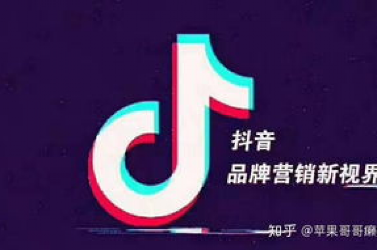 全天候自助服务，尽在我们的抖音点赞和空间赞平台，提供24小时不间断的在线下单体验。