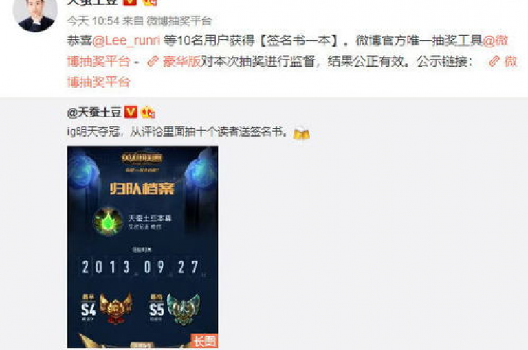 抖音直播带货助手网站，提供全天候自助下单服务，助力你的电商之旅。