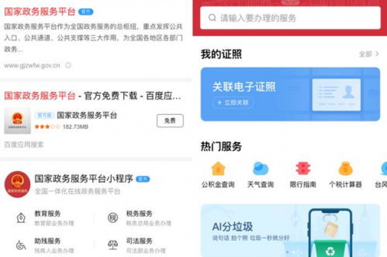 抖音视频播放量免费提升平台，快速响应服务。