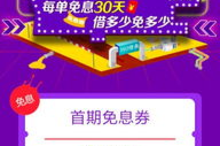 抖音点赞一元100个的内幕大公开，只需一元即可获得100点赞，探究其背后的真相！2025年必备知识。