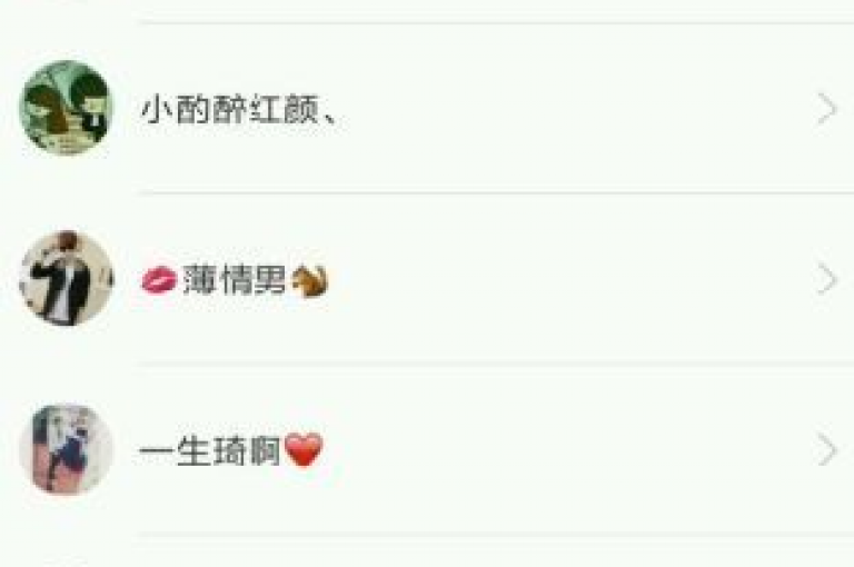 抖音24小时接单100赞。