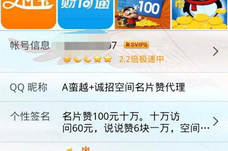 揭秘！掌握这些技巧，让你的名片轻松收获10万点赞，2025年必备技能！
