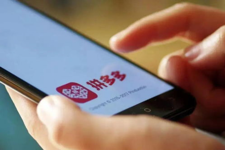 为什么拼多多新用户也能享受到1分购物的福利？
