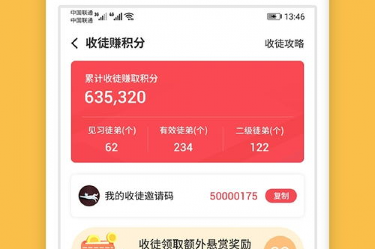 ks免费业务平台call - 点赞评论任务接单大厅，是一个提供社交媒体互动服务的网络平台。