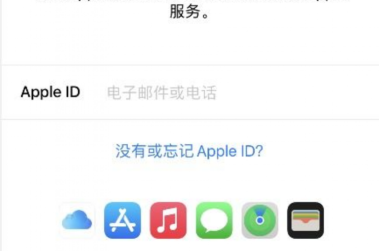 手机端QQ自助下单平台的官方登录网址。