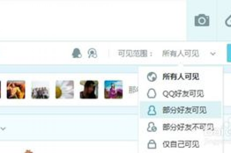 qq空间点赞50个，快速到账 → 快速获得50个qq空间赞