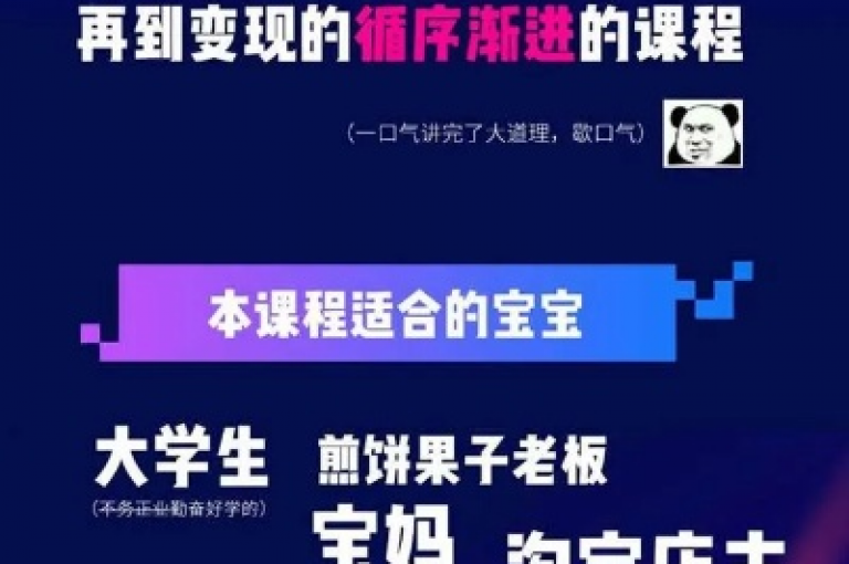 抖音快手点赞1毛钱1000个，0.5自助下单惊喜不断！