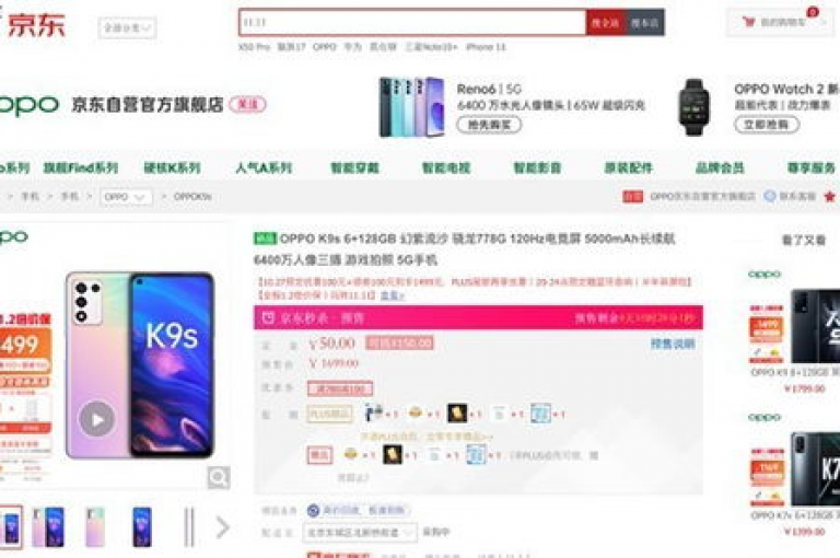 尽情享受卡盟自助下单的便捷，全天候在线服务让您购物无忧。