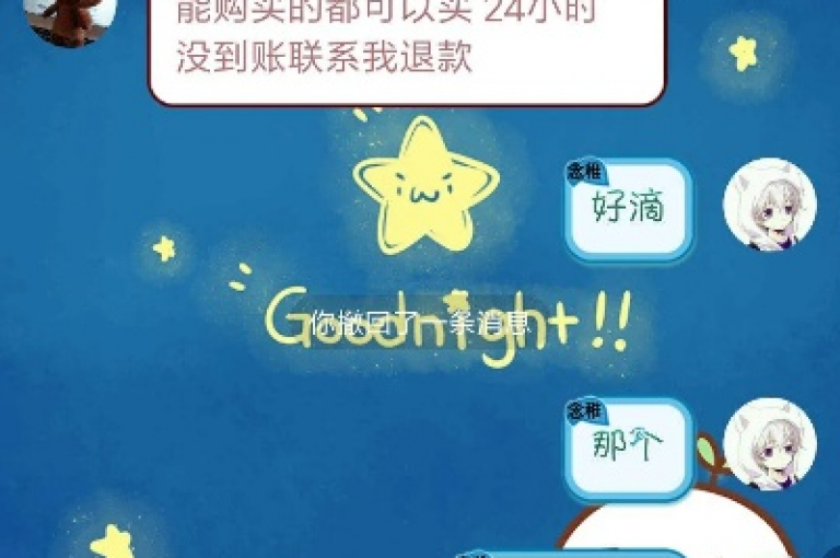 免费领取QQ空间人气，KS视频点赞不花钱 - 探索全网最实惠的QQ服务站点 - 专业提供QQ动态秒赞平台。