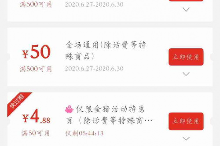多多互助网站诚邀您加入我们的助力群号，共同创造更多的帮助与支持。