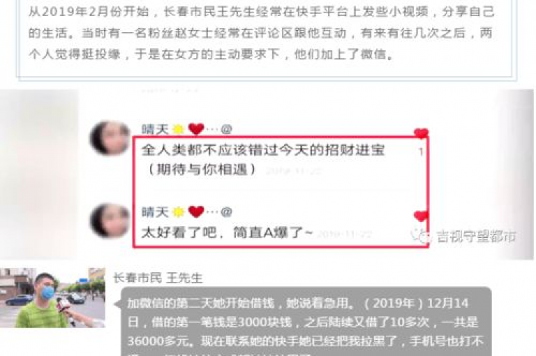 快手一元1w粉丝不掉粉的原因 - ks便宜24小时业务，可能是因为这些服务提供了真实有效的粉丝增长方式。