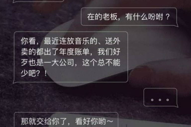 要实现无人直播，你需要哪些工具和软件？在快手上如何快速增加亲密度并获得更多支持？访问黑马网，享受在线自助下单、互助互赞的便捷服务。