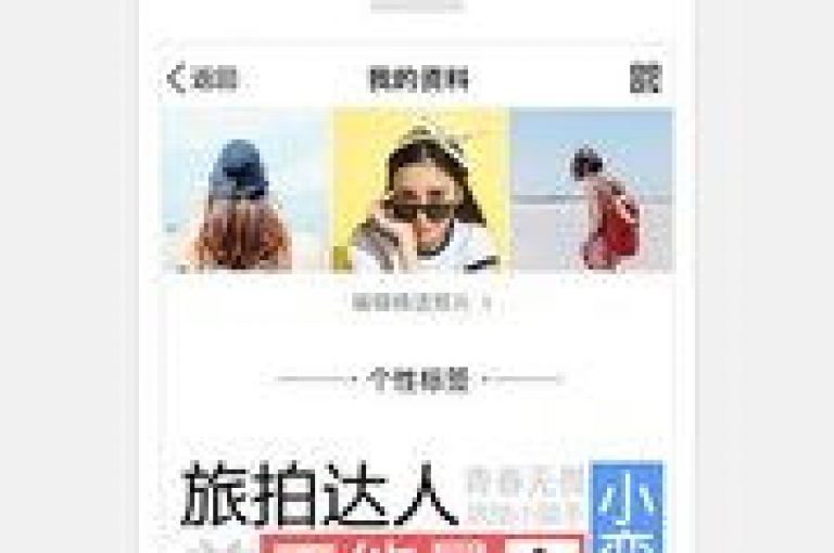 在QQ中，掌握设置隐藏免费气泡的小窍门可以让你的聊天界面更加个性化。