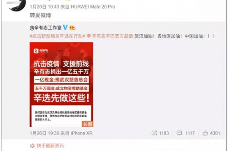 全天候自助式最低价下单，快手粉丝增长仅需一分钱 - 探索ks经济型下单平台 - 实惠获取一万qq空间访客量。