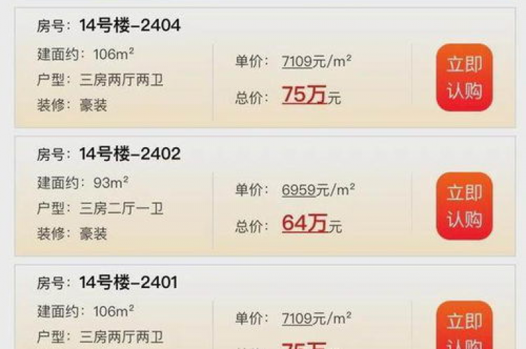 提供全网最优惠价格的业务平台推荐，让您享受全网最低价的服务。