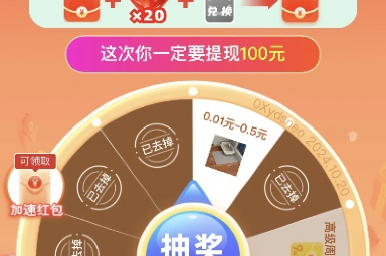 助力团队提供全天候支持，无需付费即可快速获得空间点赞和网易订阅的自动发卡服务。