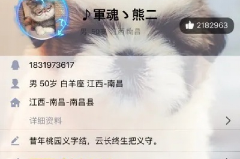 点赞只需一分钱，轻松获得一万赞；QQ空间访问量，免费提升不是梦。