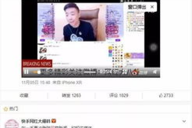 该平台承诺提供全网最低价的自动下单服务，仅需0.01元即可获得快手视频1000次双击点赞，同时支持抖音粉丝增长及快手业务自助办理。