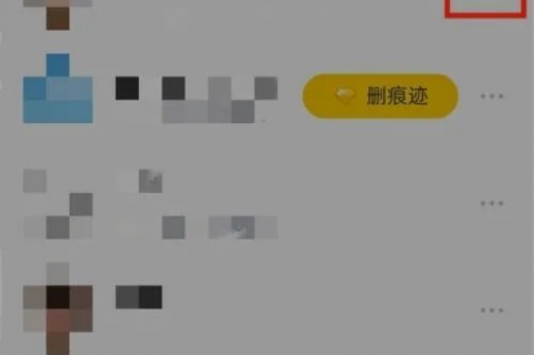 我为您精选了20个提升QQ空间人气的免费引流平台，助您轻松增加访客量。