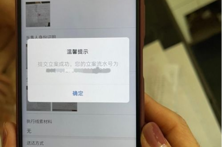 如何破解多多助力最后的0.01难题？