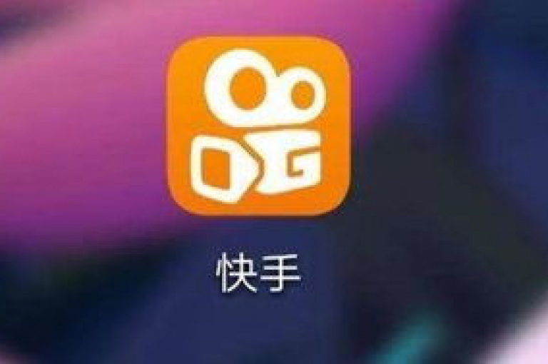 抖音热门免费网站，网红商城全天候接单平台 - 超值dy点赞一毛1000赞 - qq充值网专业充值服务独家解析再战