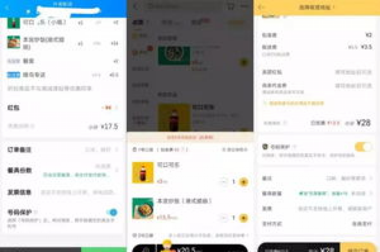 抖音业务自助下单平台, 快手点赞量提升工具 - 优惠QQ会员长期服务 - 快手业务免费获取播放量