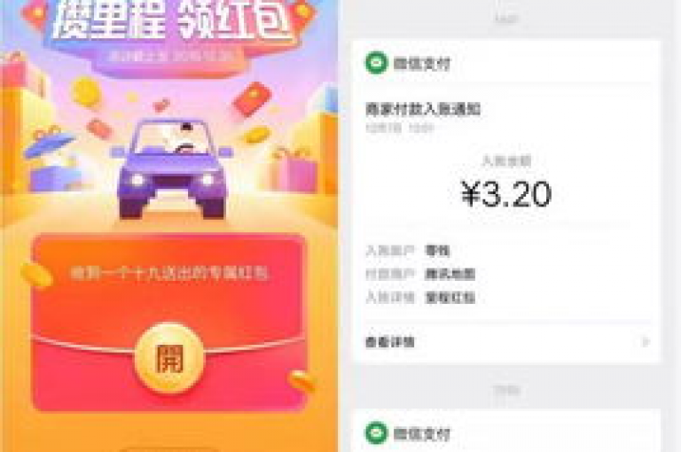 探索网络新天地，发现QQ空间人气飙升的秘密通道，体验秒速增长的访客量，尽在我们的专业平台，同时提供快手点赞超值服务，仅需2元即可获得100赞，让你的影响力瞬间升级。