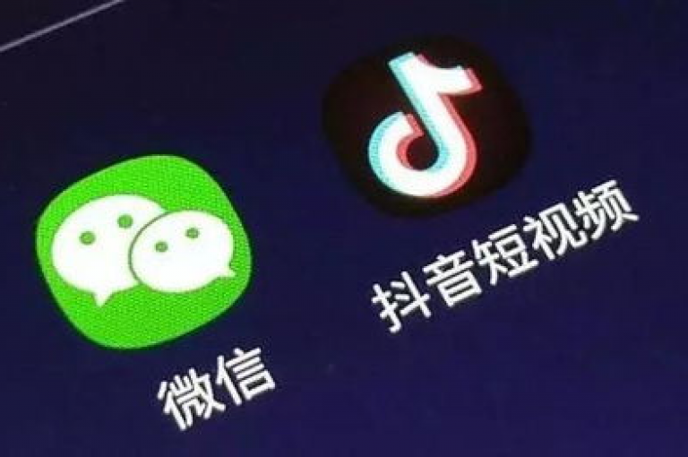 抖音平台近日宣布，其业务扩展至24小时不间断的在线下单商城功能。