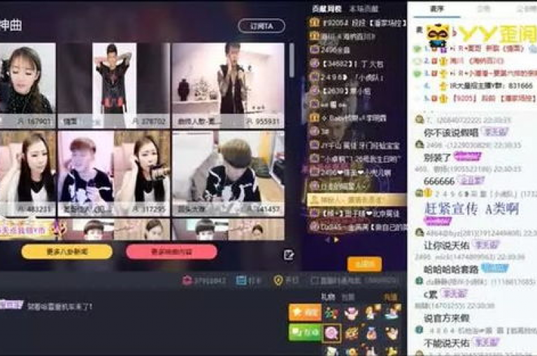 KS直播间的人气自助官网，是主播们提升直播间热度的理想选择。