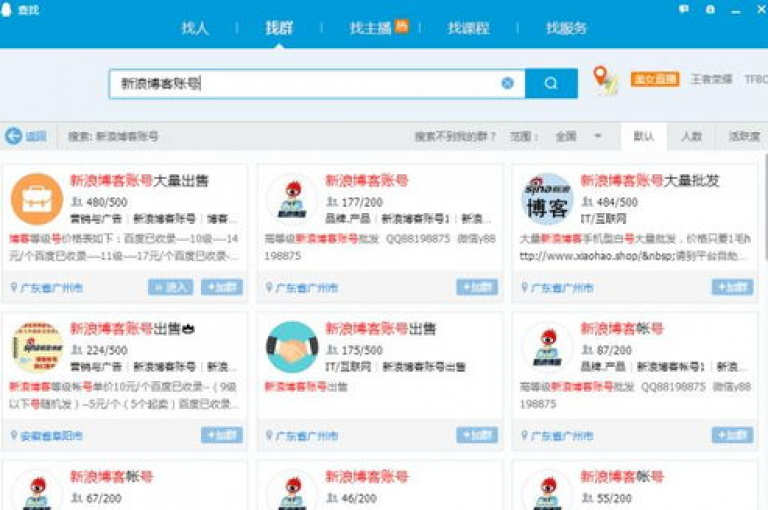 探索网络优惠新境界，发现QQ钻卡盟的永久低价奇迹 - 全天候自助服务，抖音点赞轻松增，独家内幕大公开。