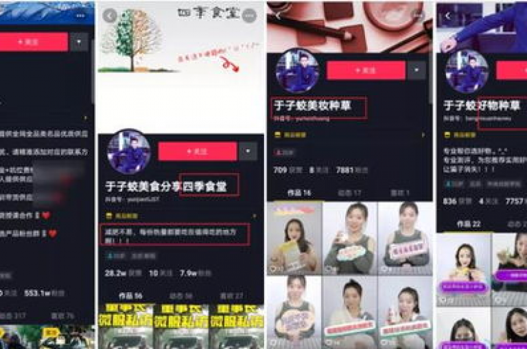 在抖音平台上，获取粉丝的成本因各种推广策略而异。